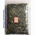 Health Food Raw Seeds Sunflower Seeds